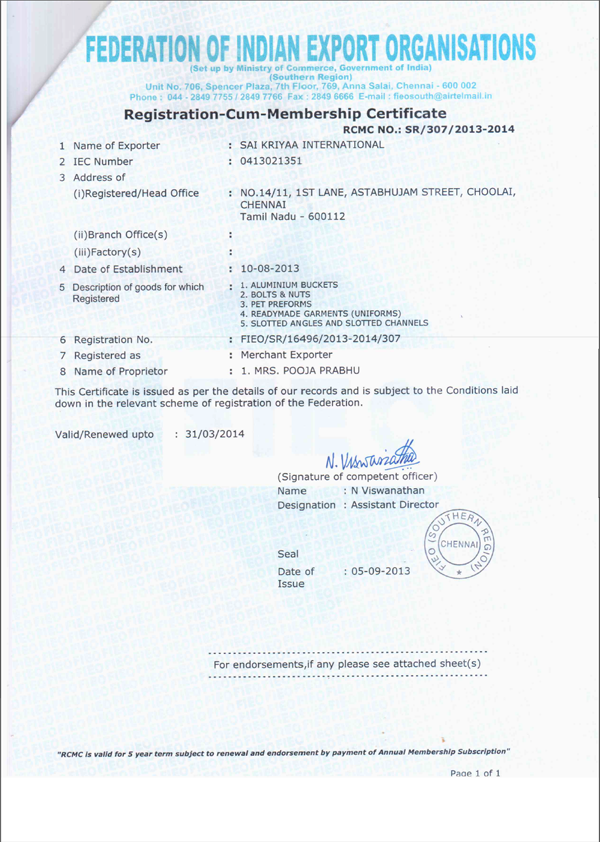 Certificate of FIEO